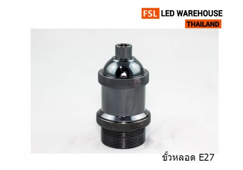 Vintage Pendant Lights -1021